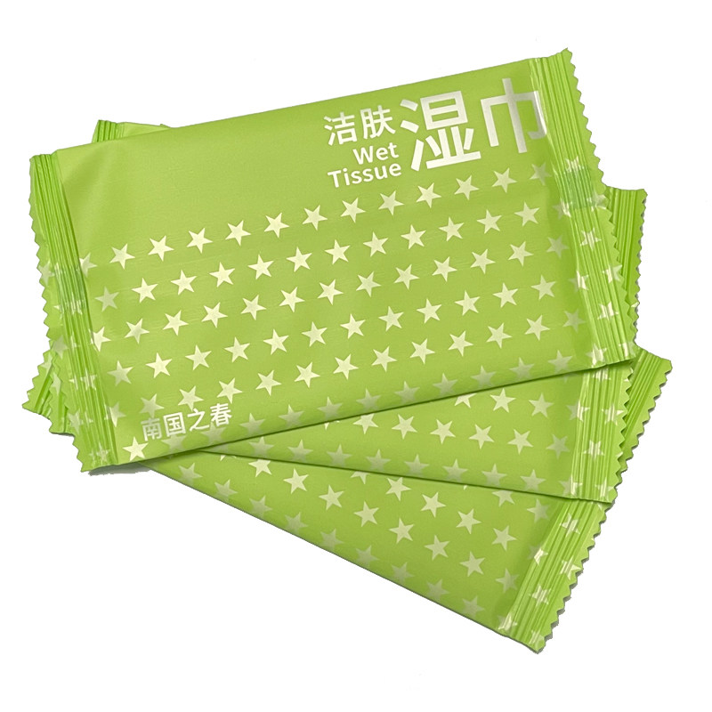 多功能洁肤湿巾一次性家用便携式亲肤柔软湿巾纸擦脸擦手清洁卫生