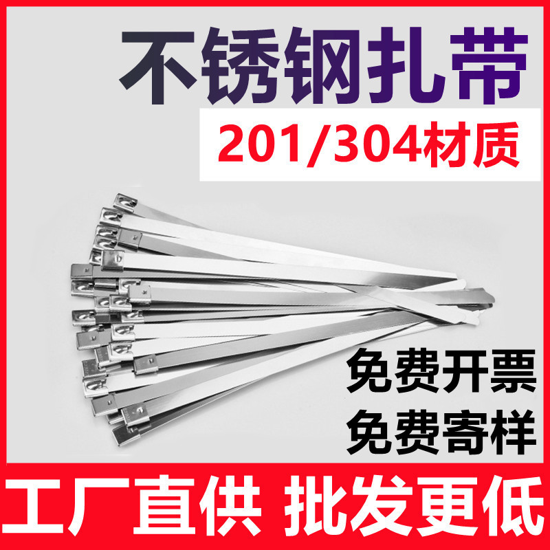 100根足数免费开票2种材质