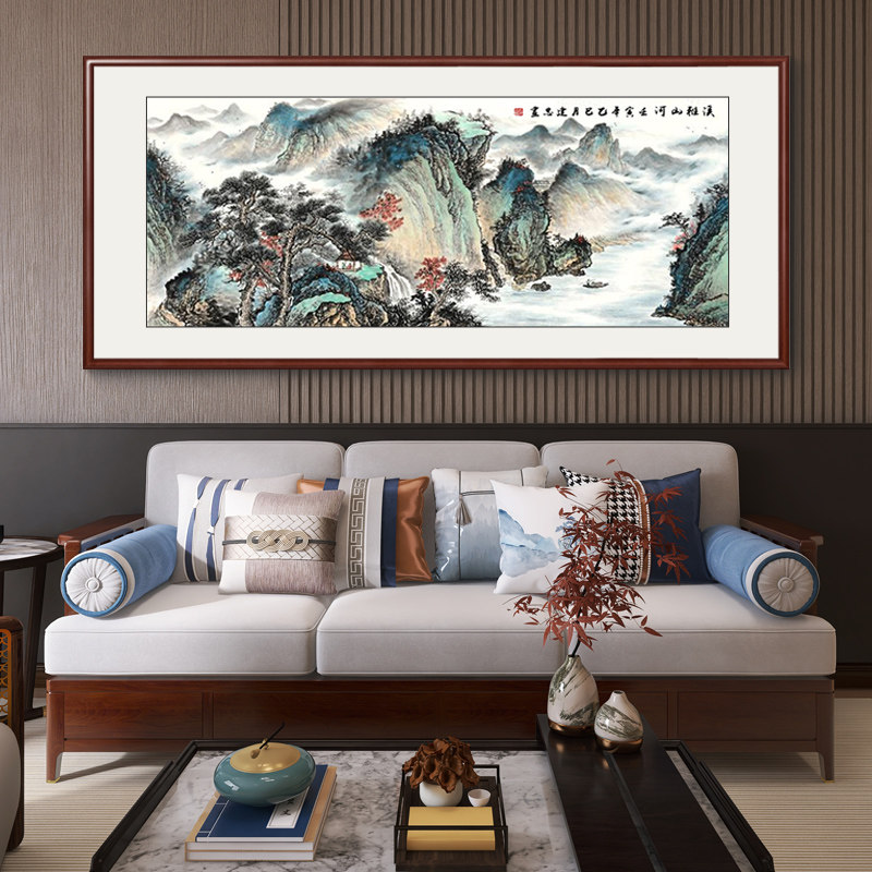 纯手绘水墨国画山水画客厅沙发背景墙挂画办公室聚财靠山图装饰画