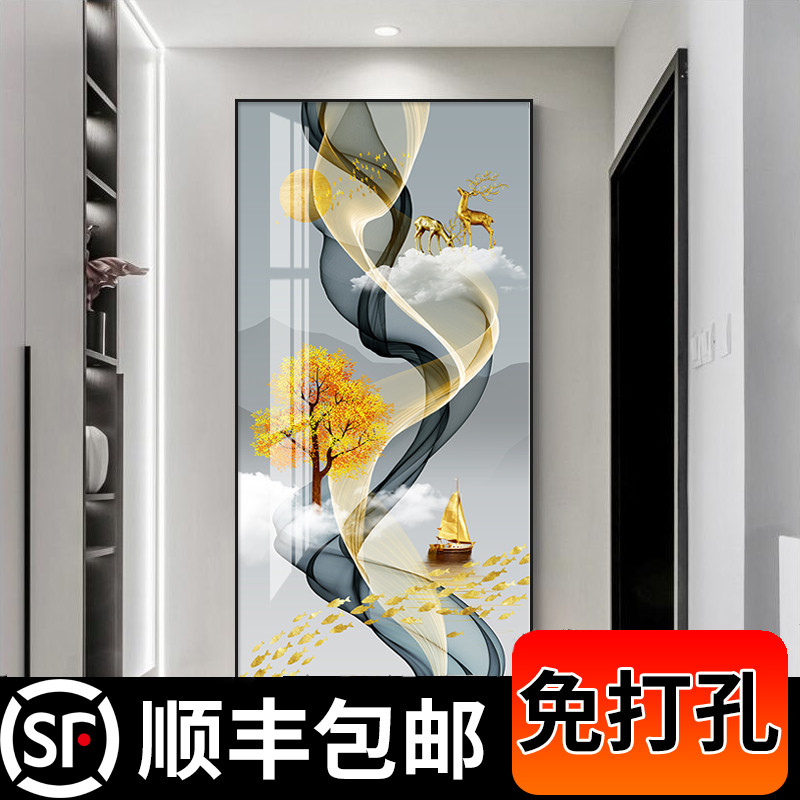 现代玄关装饰画进门入户正对墙走廊过道尽头挂画客厅玄幻壁画竖版图片