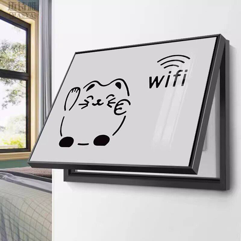 WIFI猫现代简约电表箱装饰画电源总开关创意挂画弱电闸遮挡壁画