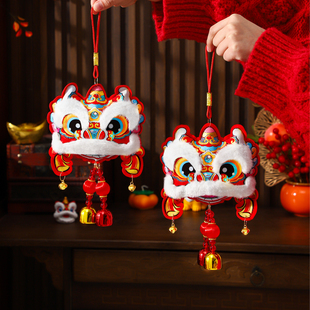 新年客厅醒狮挂件装饰品2026新款福宝氛围贺年过年春节马年小挂饰