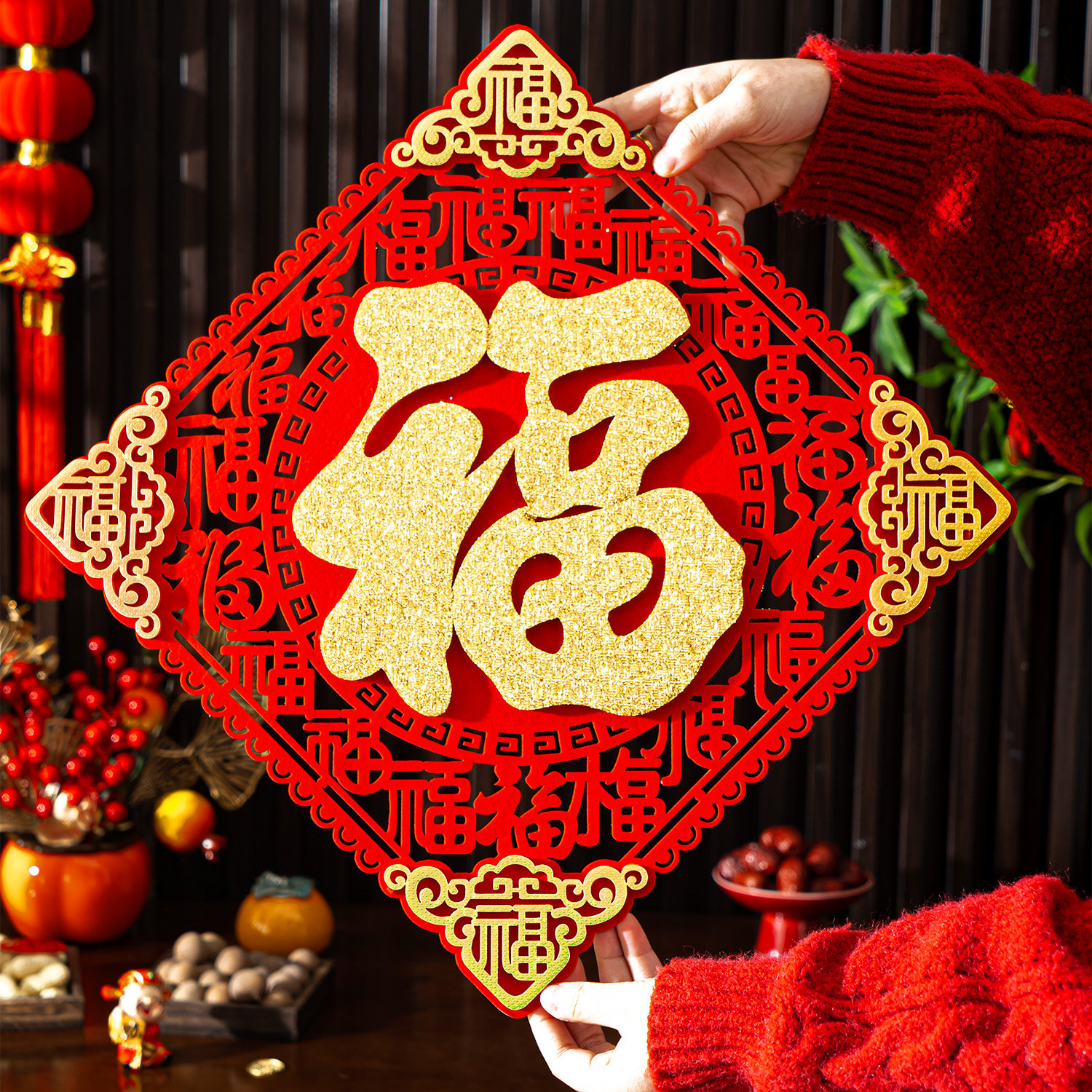 春节装饰马年福字门贴2026新款毛毡立体新年门福入户过年大门墙贴,家居饰品,门贴,淘宝优惠券,粉丝福利购,淘宝优惠卷