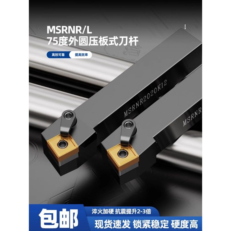 金京精密规格齐厂家直销图片