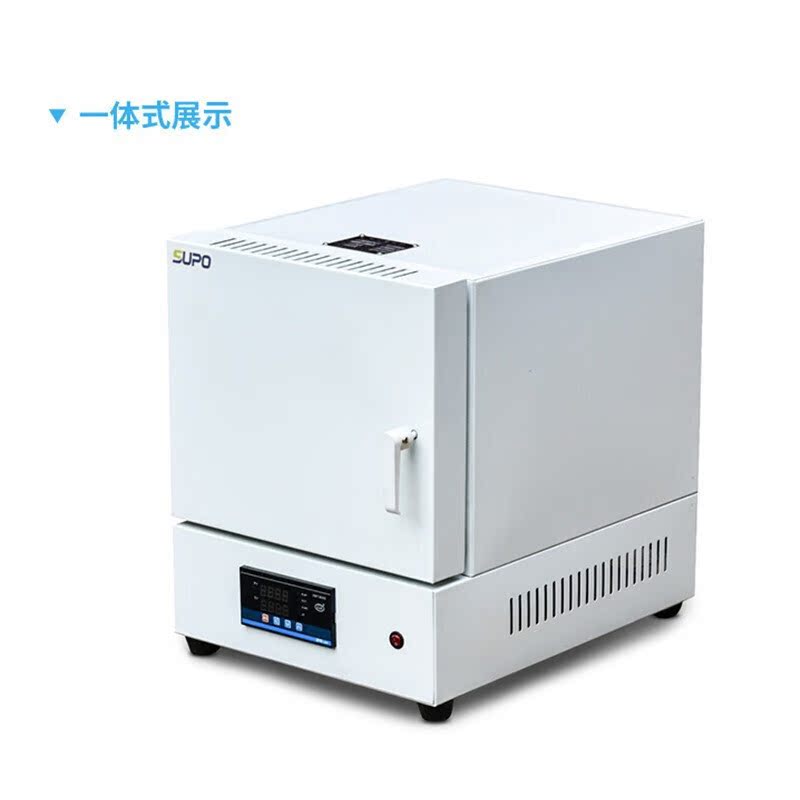 新品马弗炉高温箱式电阻炉加热实验电炉工业淬火炉热处理炉一体分