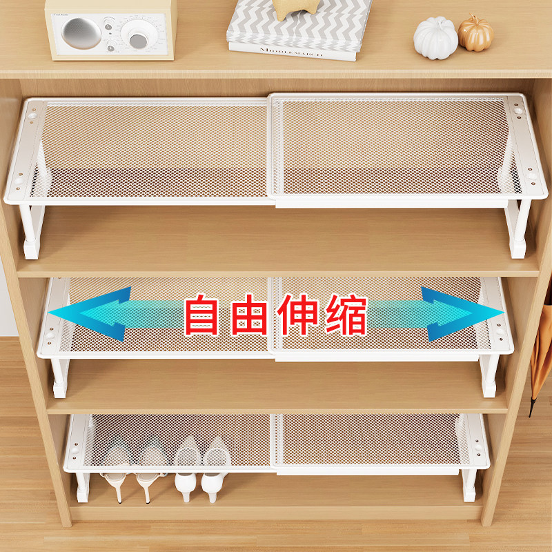 家用鞋柜分层隔板可伸缩省空间鞋子收纳神器鞋架分隔置物层板鞋托,收纳整理,整理架/置物架/收纳架,淘宝优惠券,粉丝福利购,淘宝优惠卷