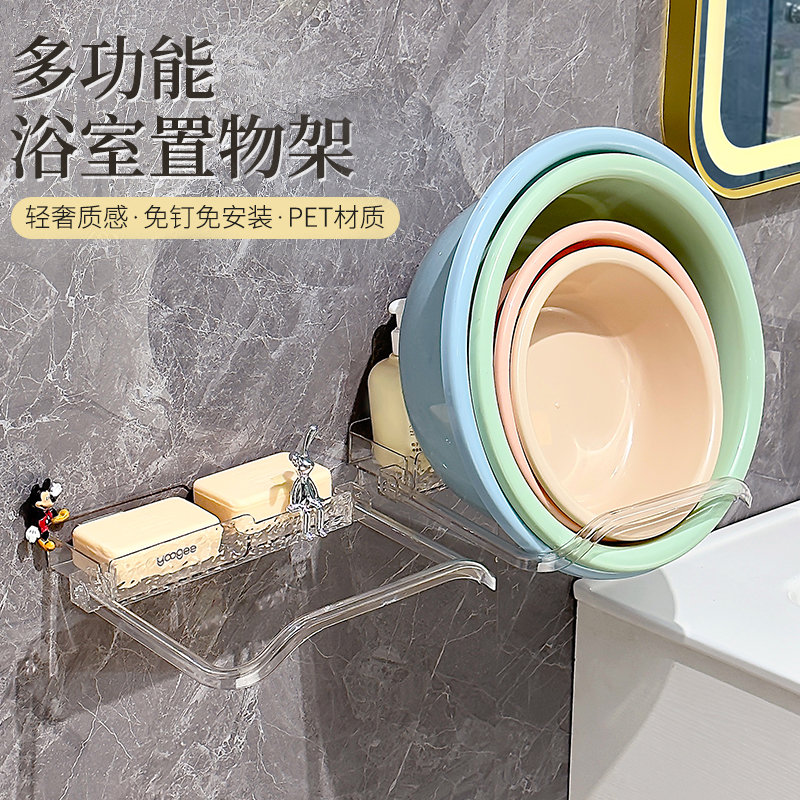 筑司可折叠壁挂脸盆架