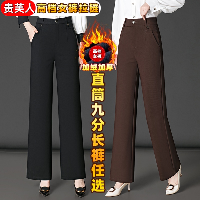 阔腿裤女2025新款弹力西装裤高档