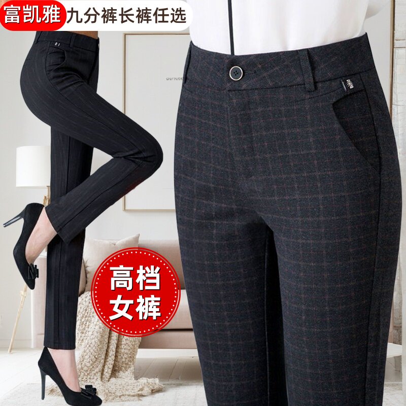 外穿妈妈裤子女加绒加厚秋冬高腰中年女裤直筒西裤拉链中老年女裤