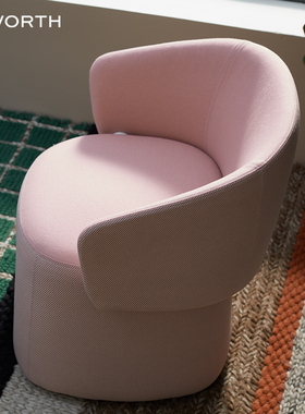 Haworth海沃氏 Chick pouf泡芙沙发轻奢新西兰羊毛坐垫可折叠靠背