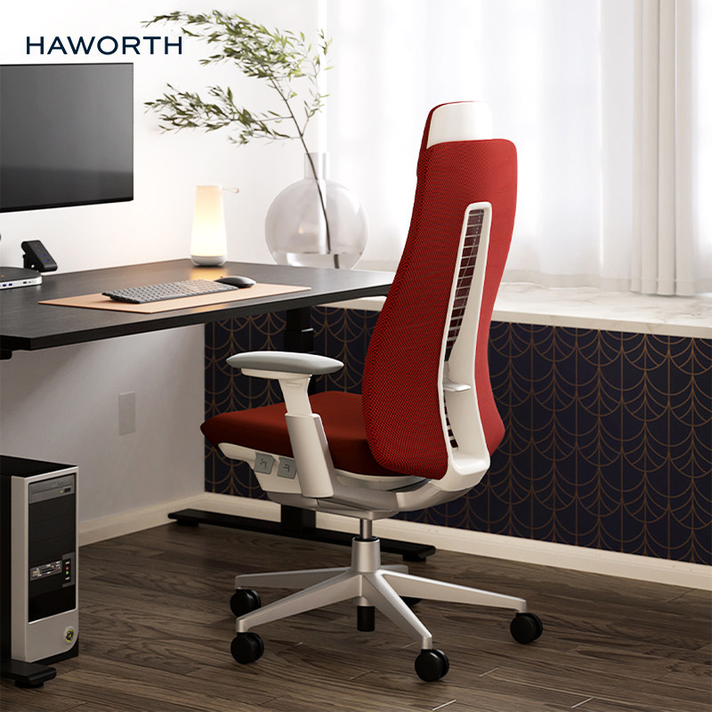 Haworth海沃氏 Fern顶配款人体工学椅电脑椅子护腰升降久坐电竞椅