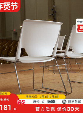 Haworth海沃氏 Very Wire Stacker多色可堆叠式会议椅极简耐用款