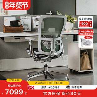 Haworth海沃氏Zody人体工学椅办公久坐家用舒适电竞电脑椅经典款