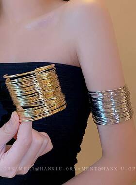 多层手镯甜酷风个性金属欧美女