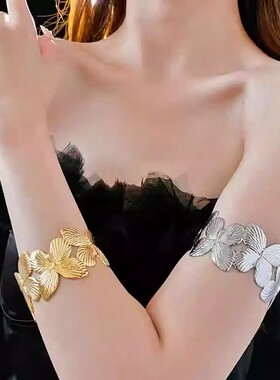 欧美个性蝴蝶金属开口手镯小众气质冷淡风手环轻奢高级感手饰