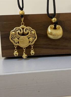 新中式福气如意宝宝豆豆长命金锁