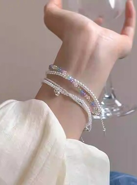 法式高级感双层碎银珍珠手链小清新彩色串珠手串个性轻奢气质手饰