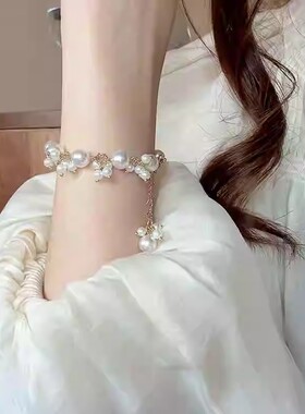 法式优雅高级感金线缠绕珍珠手链时尚大气手串简约设计感气质手饰