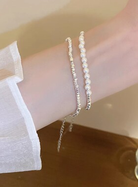 碎银珍珠手链小众轻奢女