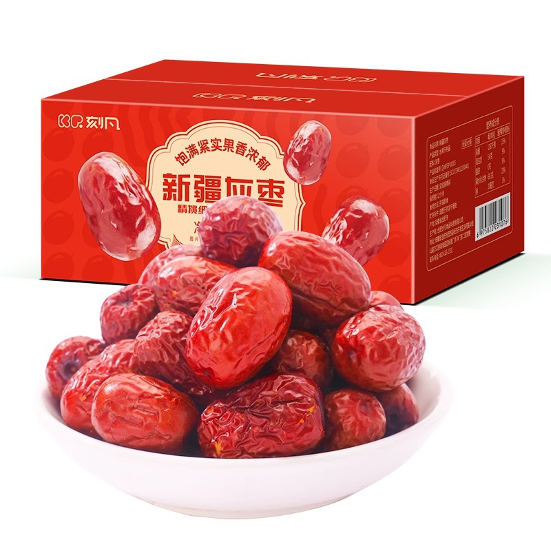 刻凡 新疆若羌灰枣500g/盒 特级红枣 品质好 饱满紧实