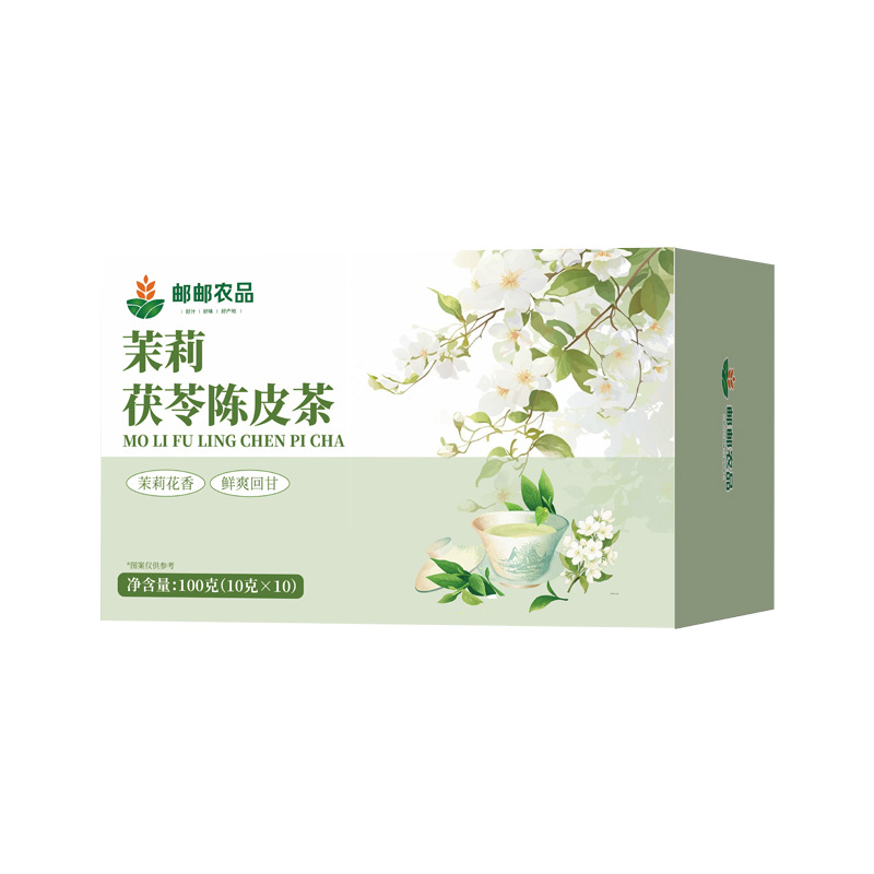 邮邮农品茉莉陈皮茯苓茶官方旗舰店正品生花茶xq
