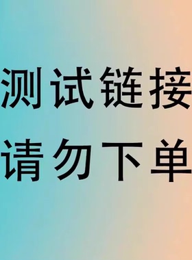 黄芪当归党参红参枸杞黄精中材男士补气血不足养生调理肾精茶包cc