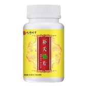 补天灵官方正品 片旗舰店男性阳调养草本固精强肾60粒硬药房直发bp