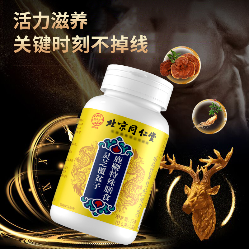 全网热销6000+