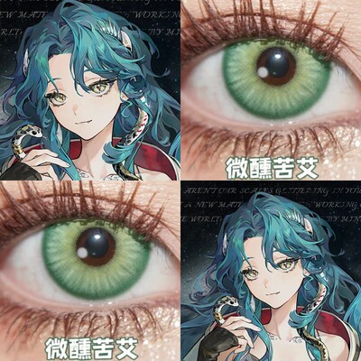重返未来1999冷周六cos美瞳花堇珠绿色信仰微醺苦艾官方正品cn