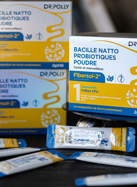 DR.POLLY柏利医生复合益生菌第四代全新升级款果蔬酵素粉30袋vx