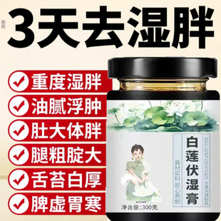 青木香田 南木凡田 西木禾田 秋木云田 晨木月田红艳凡田 天康1tl