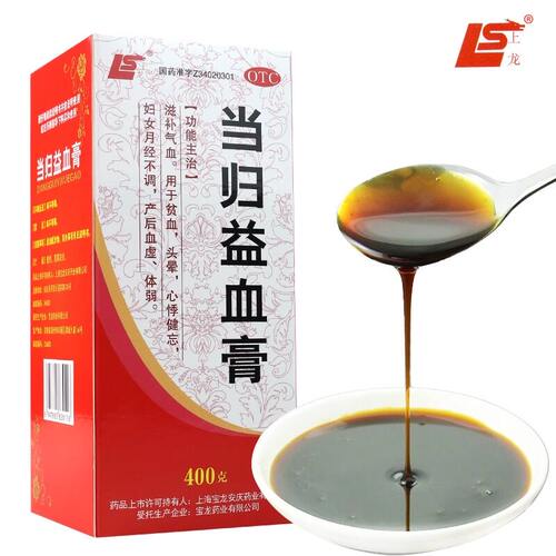 [上龙]当归益血膏400g*1瓶/盒