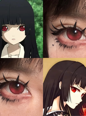 阎魔爱cos美瞳日抛地狱少女血色蔷薇红色珊瑚赤红莲官方正品航cn