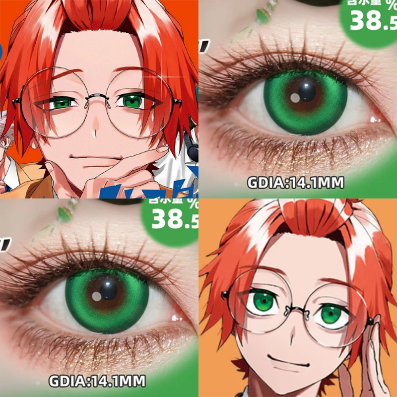 是岸游人cos美瞳日抛幻影敢死队跃动心跳绿帝王绿重生绿正品cn