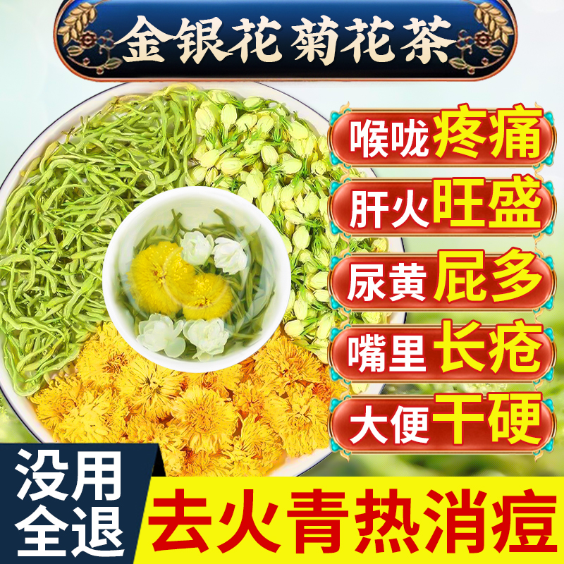 独立包装三角茶包清香解腻