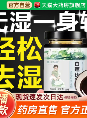 天康洛南书叶 红宁水叶 白西乐叶 安北川叶 星东明叶千金土和2fk