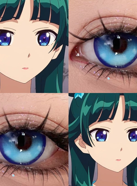 药屋少女猫猫少女心事星际蓝紫元气蓝紫色日抛显色漫展官方正品cn