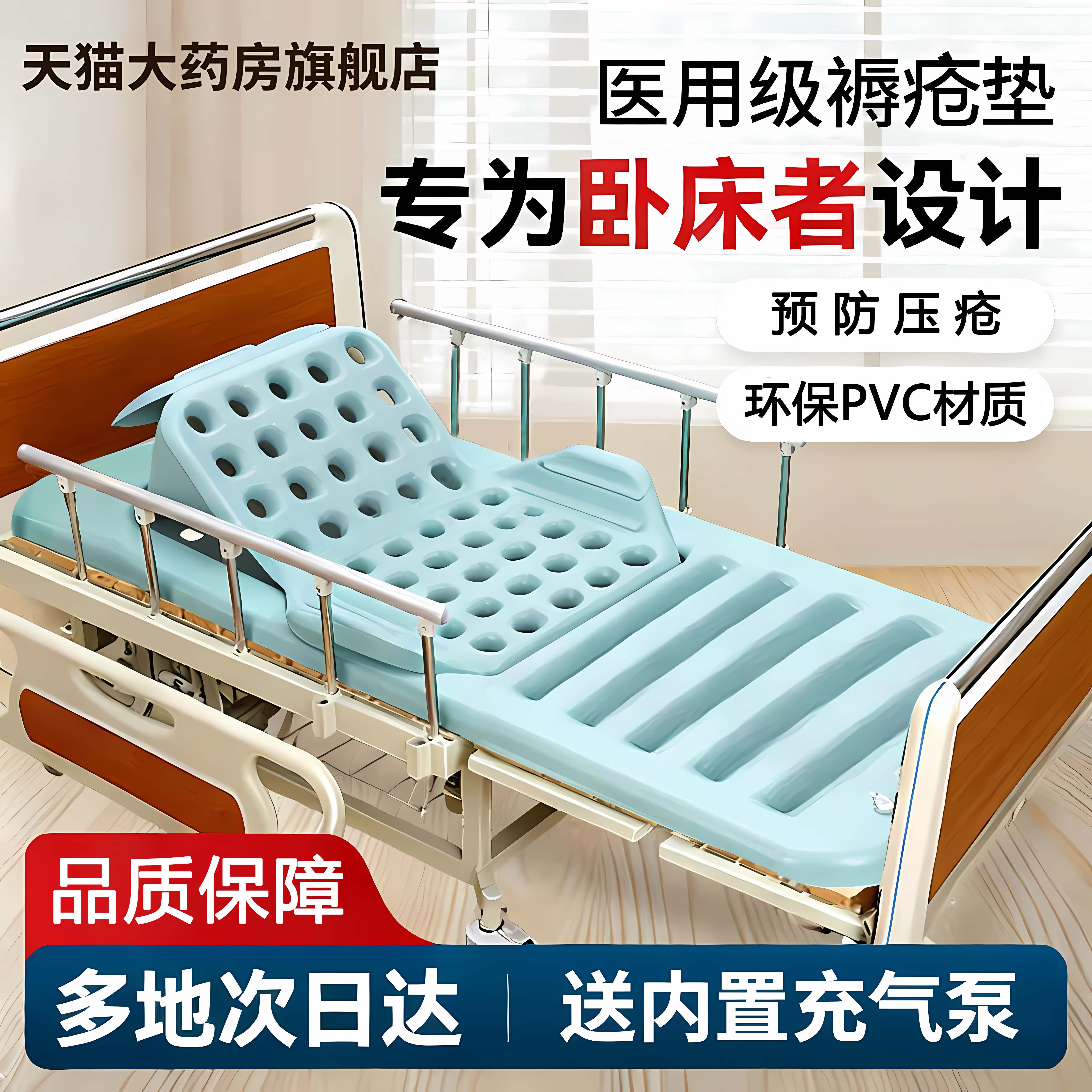 潮流精品,品质保证