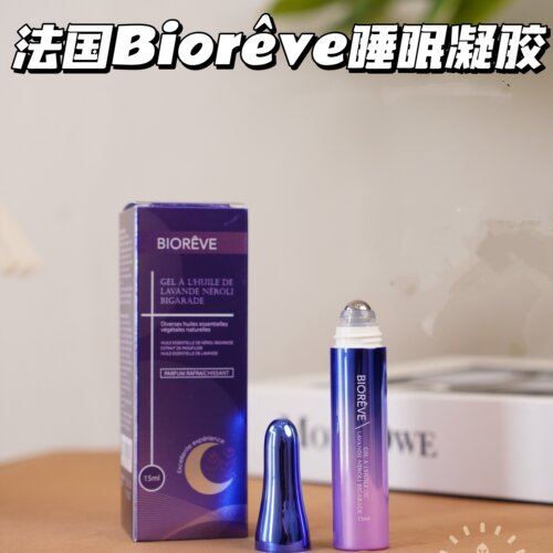 Biorêve梦天然苦橙花薰衣草油凝胶库拉索芦荟凝胶睡眠睡觉夜晚VX