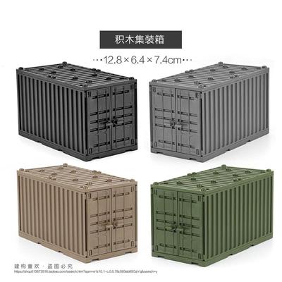 兼容积木人仔军事MOC场景