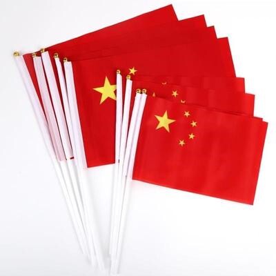 运动会旅游团五星红旗小国旗贴衣服贴脸7号漂亮美观防水旗帜精美