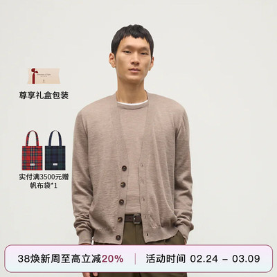 JOE100%超细羊绒V领男士开衫