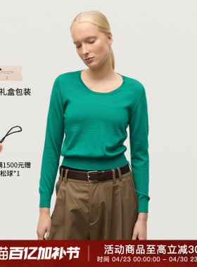 Johnstons of Elgin超细羊绒微弧领长袖打底套衫女针织衫春秋内搭