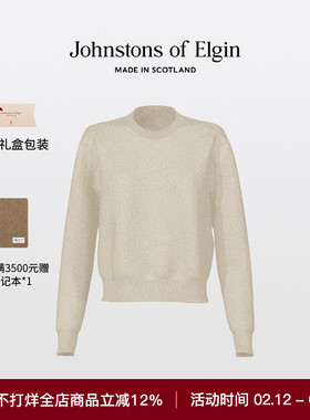 Johnstons of Elgin 双股经典圆领羊绒衫圆领套头毛衣秋冬女装