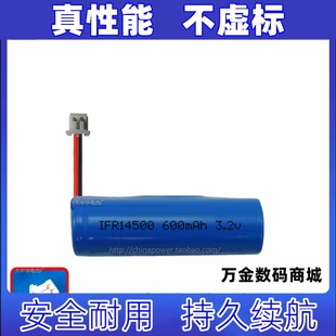 ETC专用电池 适用于部分 广东 广西 云南 高速OBU设备原装电板