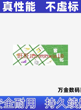 适用于佳明 361-00086-24 电池 3.7v原装电板 大容量