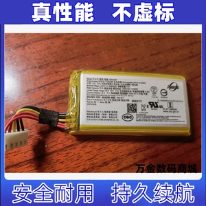 适用于索尼 SRS-XE200 便携蓝牙音箱电池  3.7v 2970mAh原装电板