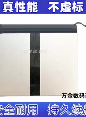 聚合物锂电池适用于驰为Chuwi Hi13 CWI534平板电脑替代电池原装