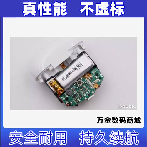 适用EDIFR漫步者LolliPod