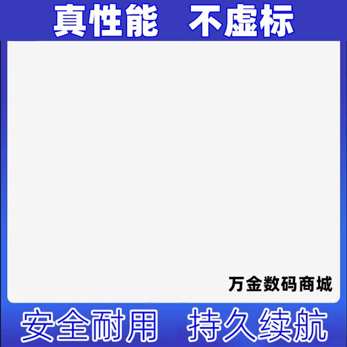适用凯沃尔ECG-1106,WP